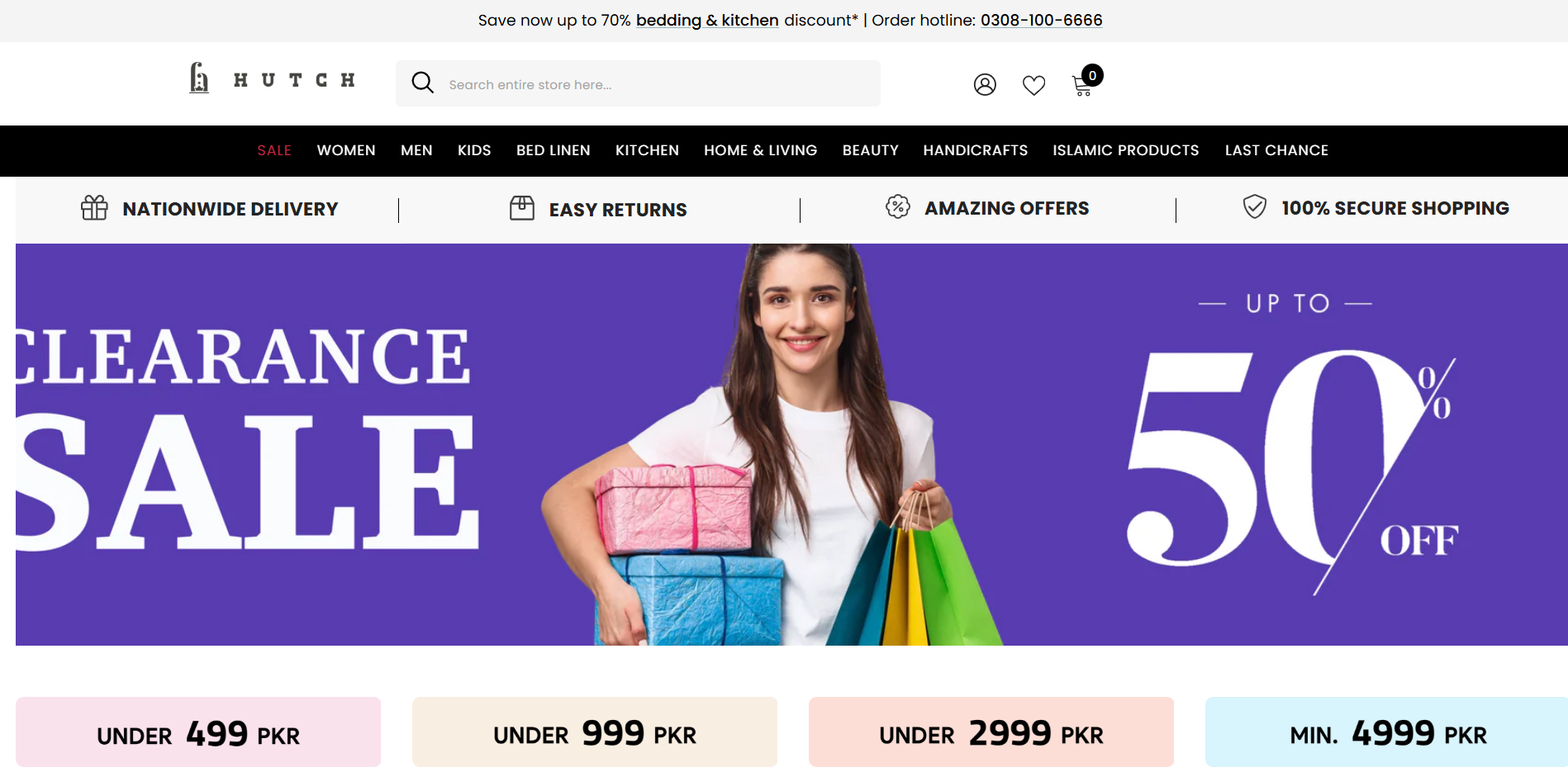 E-Commerce Platform